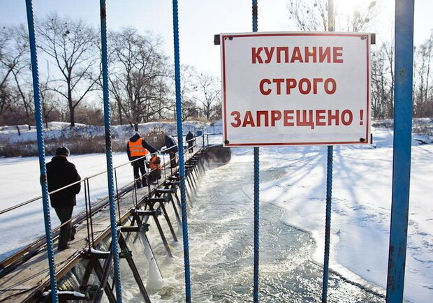 Лопанская плотина – самая старая в городе. Сейчас люди ходят прямо по ней, что представляет определенную опасность. Фото с сайта Харьковского горсовета.