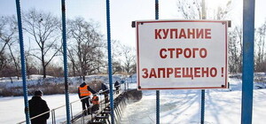 В Харькове реконструируют плотину, которой 75 лет, и надстроят над ней пешеходный мост