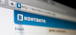 У автомобилей ЗАЗ появилась своя страничка в 