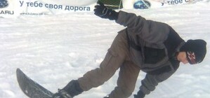 Где и почем в Харькове взять напрокат сноуборд или лыжи