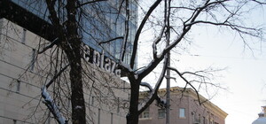 Ave Plaza приглашает на феерическое открытие 8-го чуда Харькова