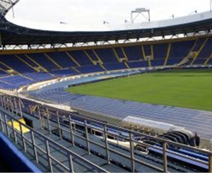 Стадионы принимающих городов Евро-2012 изобразили на марках. Фото пресс-службы ФК "Металлист".