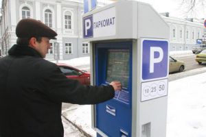 Стоимость одного паркомата - от 10,4 тысяч  гривен до 50 тысяч гривен в зависимости от комплектации и производителя. Фото с сайта Харьковского горсовета.