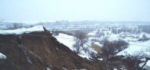 Фотофакт: Под Донецком из-под ног ушло полтора гектара земли