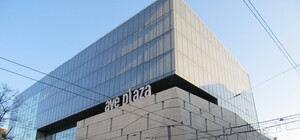 В центре Харькова открылось восьмое чудо Харькова