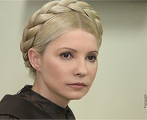 Фото с официального сайта Тимошенко.