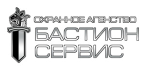Справочник - 1 - Бастион-Сервис, ООО