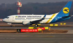 МАУ вводит дополнительные рейсы. Фото avianews.com.ua