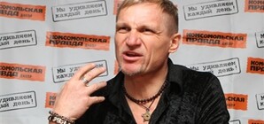 Олег Скрипка: 