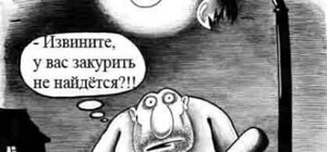 Как защититься от хулиганов: советы луганских правоохранителей 