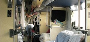 Одесскую железную дорогу обязали снизить цены на постель