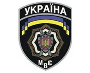 Проводится дальнейшее расследование. Фото с сайта ГУ МВД Украины в Харьковской области.