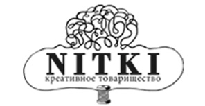 Справочник - 1 - Nitki