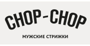 Справочник - 1 - Chop-Chop