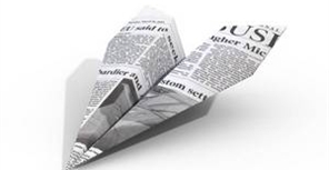 Сегодня в Ялте будут массово запускать бумажные самолетики