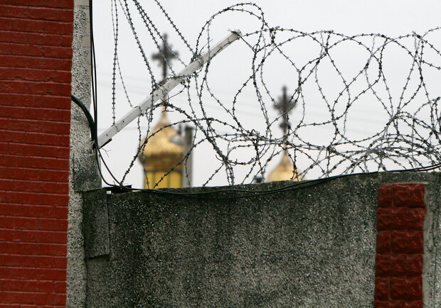 Фото kp.ua. За убийства женщину посадят в тюрьму. 