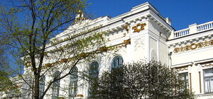 Из-за строительства нового корпуса Юракадемии на Пушкинской снесут деревья