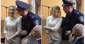 Экс-премьер-министр Украины не присутствует на судебном процессе .Фото с официального сайта Юлии Тимошенко.