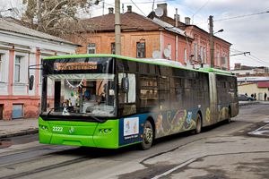 Скоро троллейбус №3 сократит свой маршрут. Фото с сайта Харьковского горсовета.