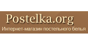 Справочник - 1 - Postelka.org, Интернет-магазин постельного белья