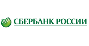 Справочник - 1 - Сбербанк России, отделение № 10