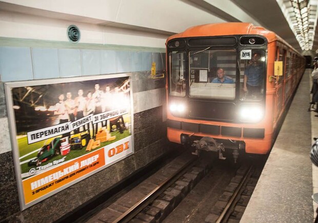В харьковской подземке курсирует новый поезд. 