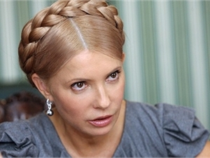Тимошенко написала жалобу о том, что ее били в живот. Фото с сайта "Фокус"