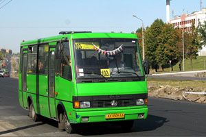 Сегодня в Харькове максимальная стоимость проезда в автобусе составляет 3,5 грн, таких в городе три и все ходят от ТЦ "Барабашово". Фото с сайта Харьковского горсовета.