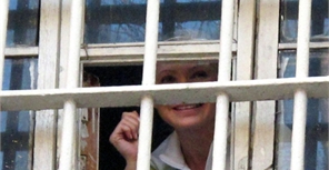 Юлия Тимошенко поддалась на уговоры врачей. Фото с сайта: ru.tsn.ua.