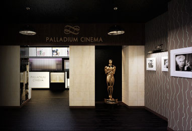 В новом кинотеатре будут работать три зала – «Париж», «Лондон» и «Афины». Фото с официального сайта кинотеатра.