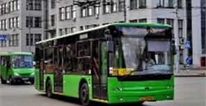 В автобусе 119-го маршрута пожилая пассажирка не удержалась и упала в салоне. Фото с сайта Харьковского горсовета.