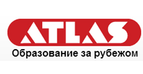 Справочник - 1 - Atlas (Атлас)