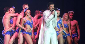 Киркоров показал в Днепропетровске грандиозное шоу и уехал с обновками