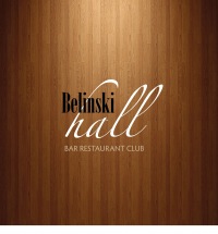 Belinski-hall - фото