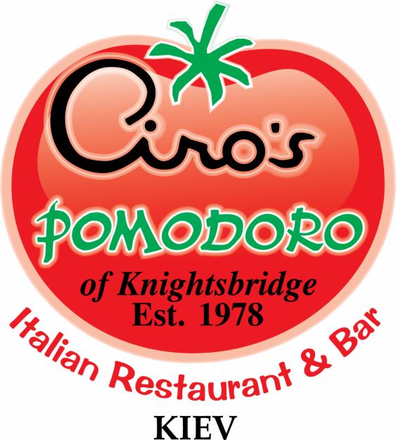 Ciro`s Pomodoro фото