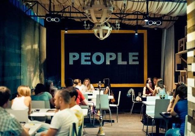 cafe-bar "People" фото