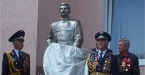 Новый приговор суда для трезубовцев, которые обезглавили Сталина, оказался мягче