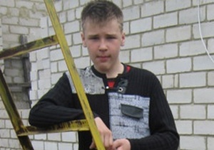 В день исчезновения Вадим был одет в черную майку и шорты такого же цвета. Фото: kharkov.comments.ua