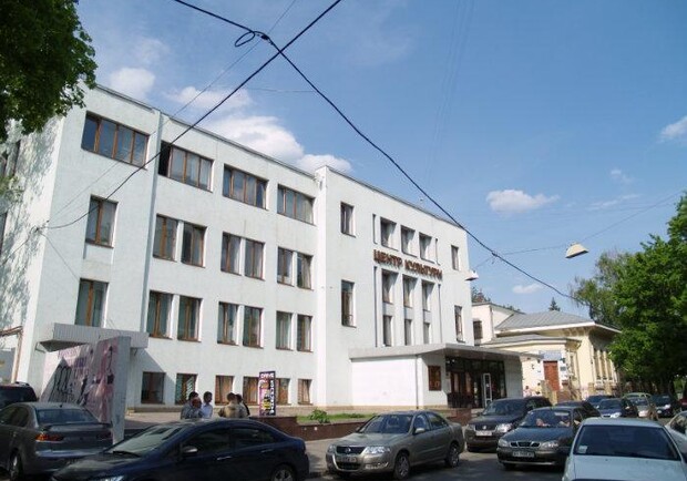 Центр культуры Киевского района (ДК Связи) - фото