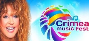 Пугачева может свернуть свой фестиваль в Ялте