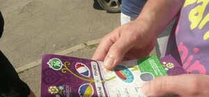 4 тысячи билетов на матч Англия – Украина исчезли непонятно куда 