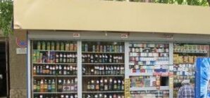 В районах Харькова начнется демонтаж самостроев