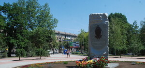 В парке Гагарина установят одноименный памятник космонавту, а в парке Климова - самолет