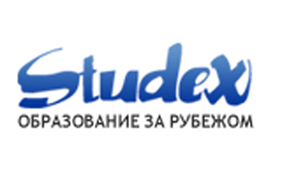Справочник - 1 - Studex (Студекс)