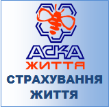 Справочник - 1 - Украинская акционерная страховая компания АСКА, ЧАО