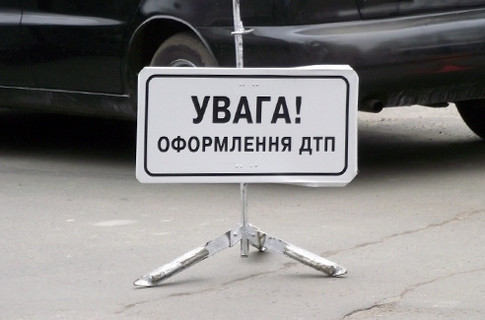 В ДТП погибли два человека. Фото: segodnya.ua.