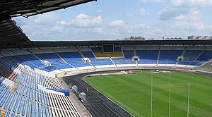 14 июля в Харькове начнется новый спортивный сезон. Фото: wikipedia.org.