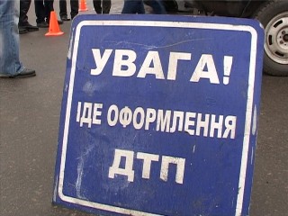 На трассе Харков - Красноград - Перещепино произошло ДТП.