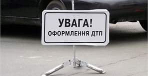 В результате ДТП погиб человек. Фото: segodnya.ua.
