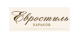 Справочник - 1 - Евростиль